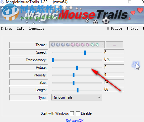 MagicMouseTrails(自定義鼠標(biāo)拖尾工具)