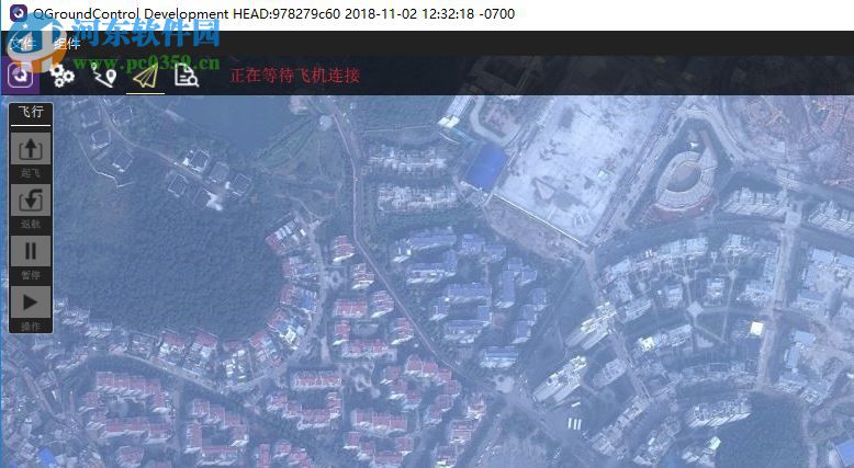 QGroundControl(QGC地面站) 2018.11.02 官方版