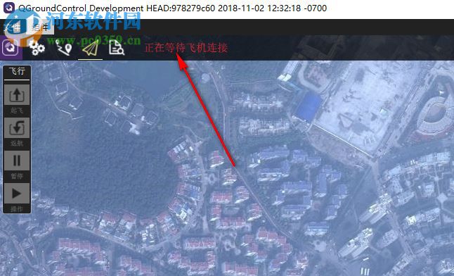 QGroundControl(QGC地面站) 2018.11.02 官方版