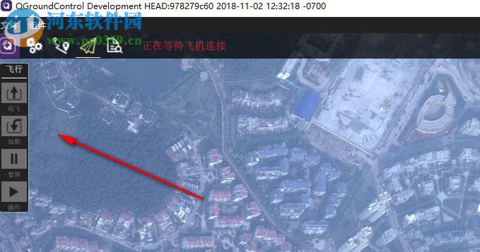QGroundControl(QGC地面站) 2018.11.02 官方版