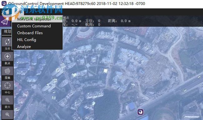QGroundControl(QGC地面站) 2018.11.02 官方版