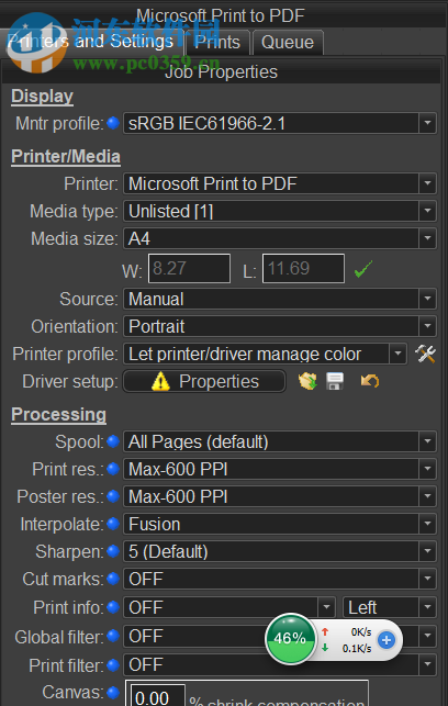 Qimage Ultimate(照片打印軟件)