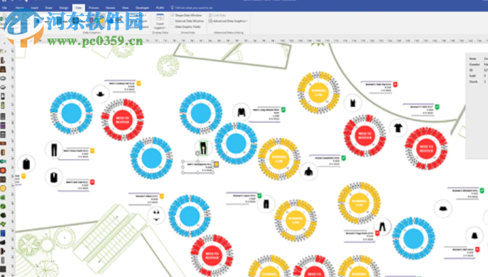 visio2019專業(yè)版64位中文破解版 附安裝教程