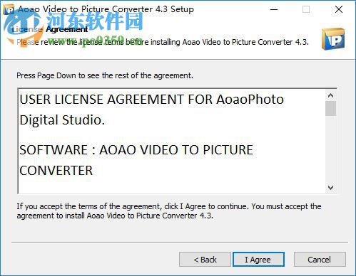 Video to Picture Converter(視頻轉(zhuǎn)換器) 4.3 破解版