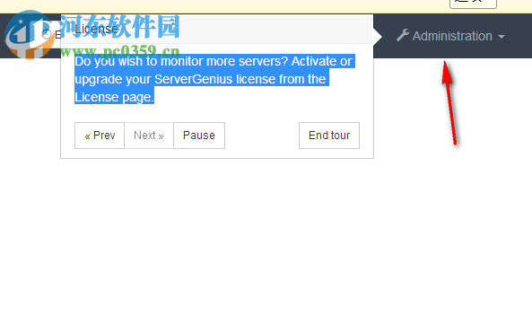 Server Genius(監(jiān)視遠(yuǎn)程桌面服務(wù)器) 3.7.11.14 破解版