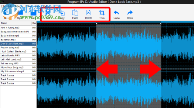 Program4Pc DJ Audio Editor(DJ音頻編輯器) 7.3.0 中文免費(fèi)版