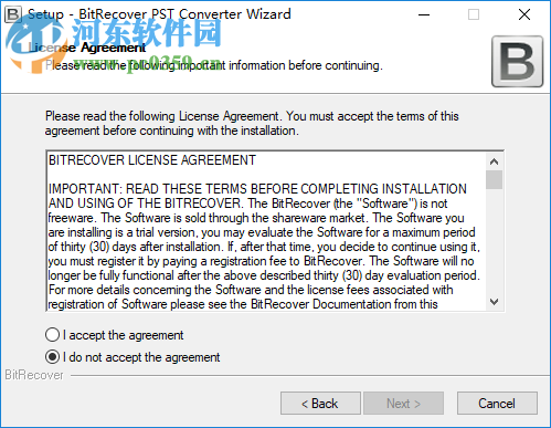 pst格式轉(zhuǎn)換工具(BitRecover PST Converter Wizard)