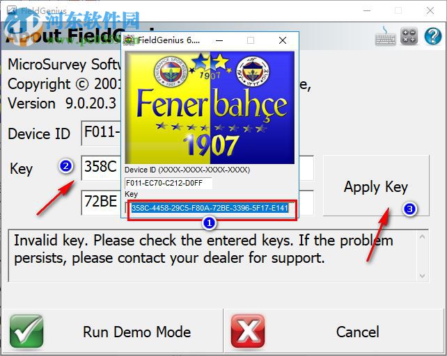 MicroSurvey FieldGenius(數(shù)據(jù)測繪軟件) 9.0 破解版