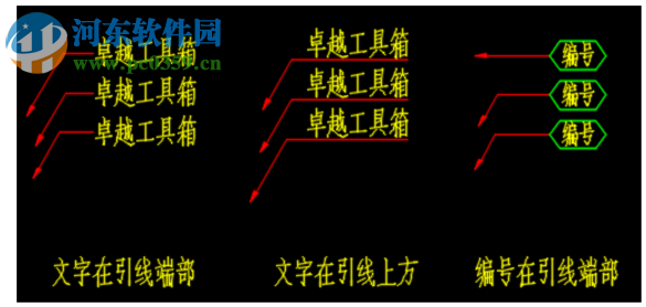 卓越幕墻工具箱 5.3 免費(fèi)版