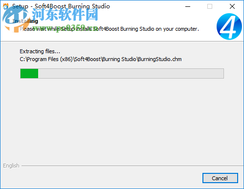 Soft4Boost Burning Studio(光盤刻錄軟件)