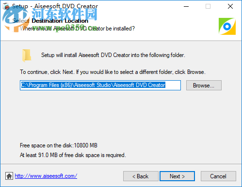 Aiseesoft DVD Creator(DVD刻錄軟件) 5.2.38 免費版