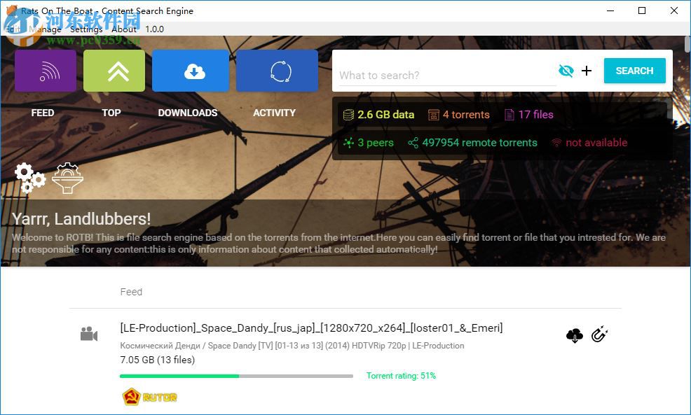 Rats on The Boat(BT下載工具) 1.0.0 官方版
