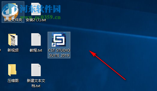 CST Studio Suite 2019(電磁仿真軟件) x64 免費(fèi)版