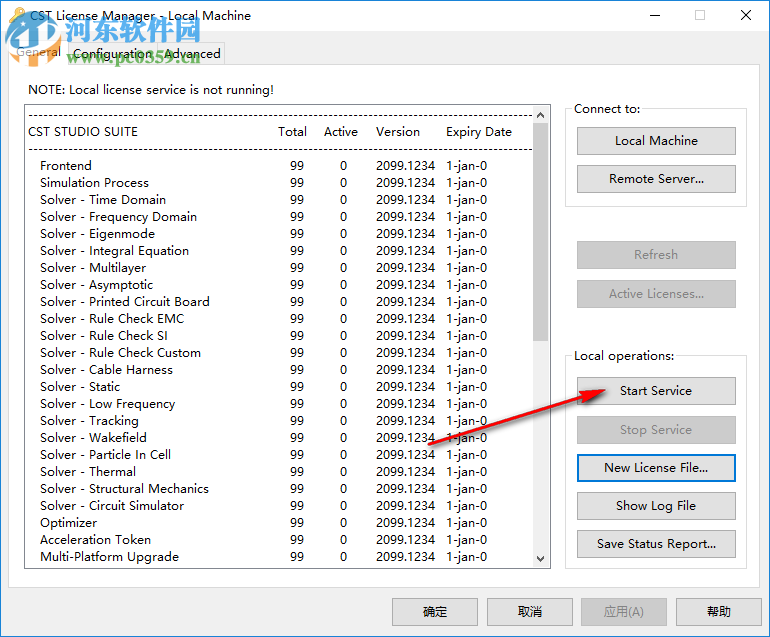 CST Studio Suite 2019(電磁仿真軟件) x64 免費(fèi)版