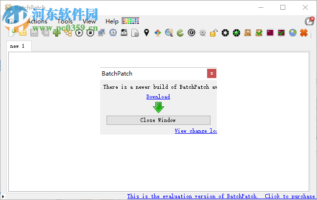 遠(yuǎn)程控制軟件(BatchPatch) 3.28 免費(fèi)版