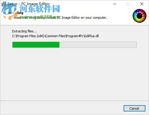 Program4Pc PC Image Editor(圖片編輯軟件) 6.0.0.0 免費版