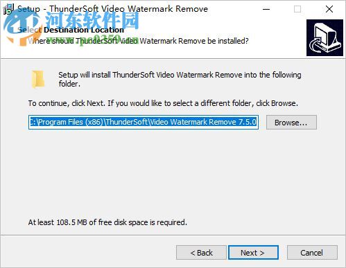 ThunderSoft Video Watermark Remove(視頻水印去除軟件) 7.5.0 免費版