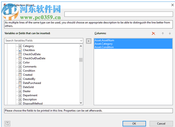 HomeManage 2018(家庭資產(chǎn)管理軟件) 18.0.0.12破解版