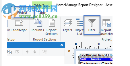 HomeManage 2018(家庭資產(chǎn)管理軟件) 18.0.0.12破解版