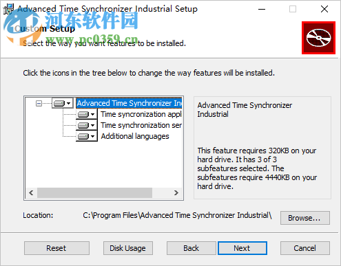 Advanced Time Synchronizer Industrial(PC時(shí)鐘同步器) 1.2.1 破解版