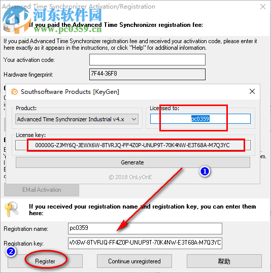 Advanced Time Synchronizer Industrial(PC時(shí)鐘同步器) 1.2.1 破解版