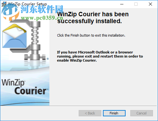 WinZip Courier(郵件壓縮工具) 9.5 免費(fèi)版