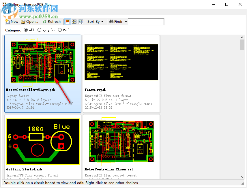 ExpressPCB Plus(電路板查看插件) 1.1.4 官方版