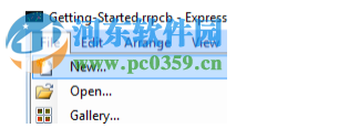 ExpressPCB Plus(電路板查看插件) 1.1.4 官方版