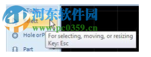 ExpressPCB Plus(電路板查看插件) 1.1.4 官方版