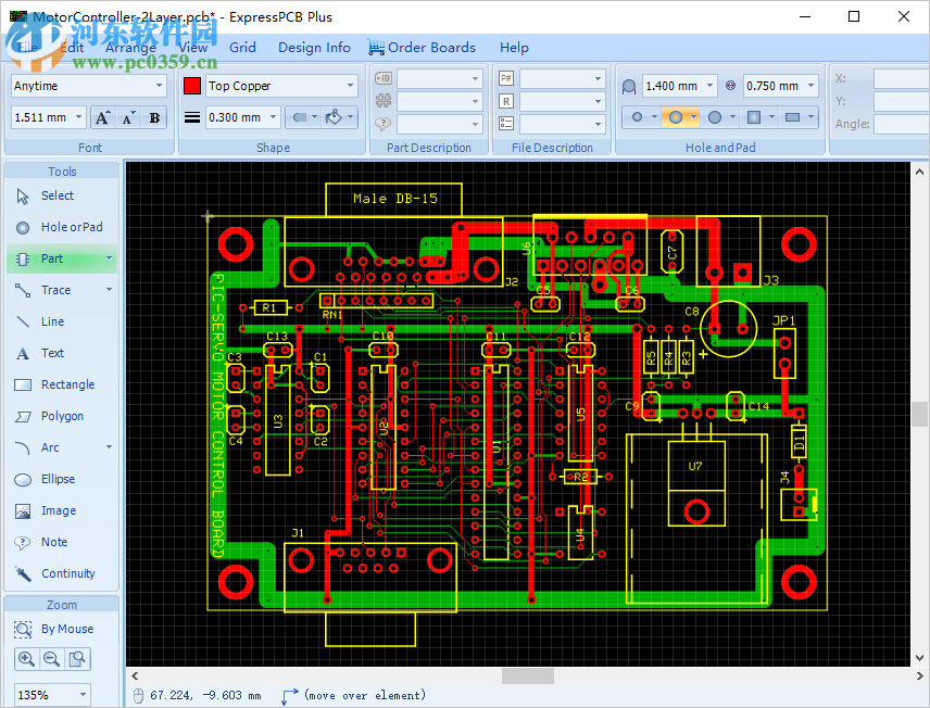 ExpressPCB Plus(電路板查看插件) 1.1.4 官方版