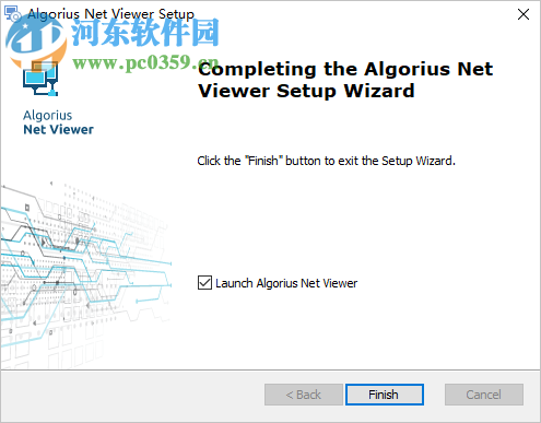 Algorius Net Viewer(網(wǎng)絡(luò)可視化管理軟件) 10.0.4 免費(fèi)版