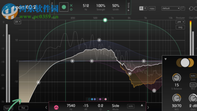 Sonible smartEQ2(混音增強插件) 1.0.2 官方版