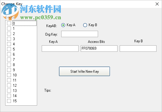 S50 Card Access bits Creator(m1卡密鑰控制算法工具) 1.0 綠色版