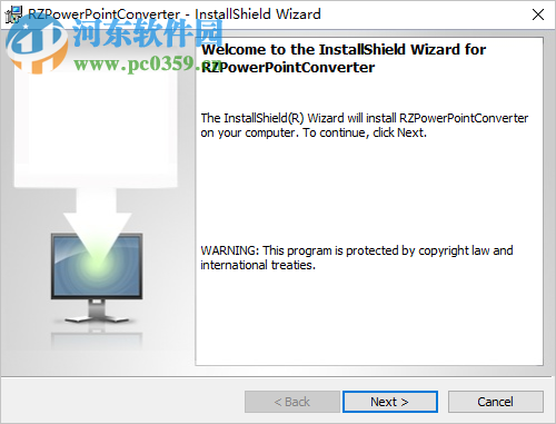 PPT轉(zhuǎn)換器(RZ PowerPoint Converter) 5.01 官方版