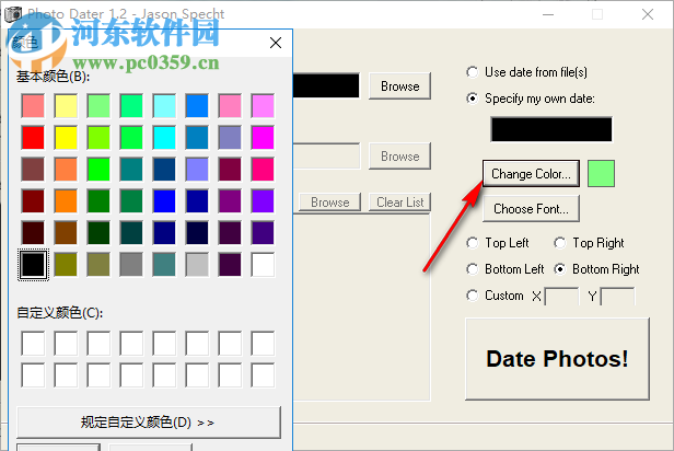 Photo Dater(照片添加日期軟件) 1.2 免費版