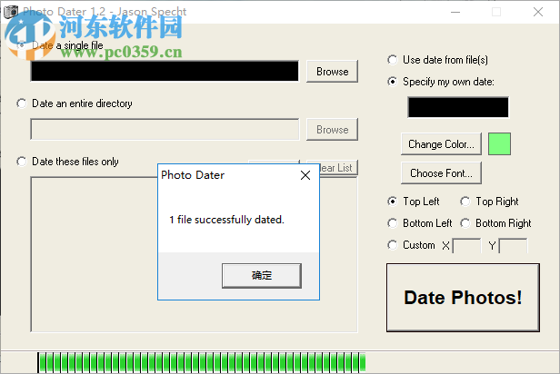 Photo Dater(照片添加日期軟件) 1.2 免費版