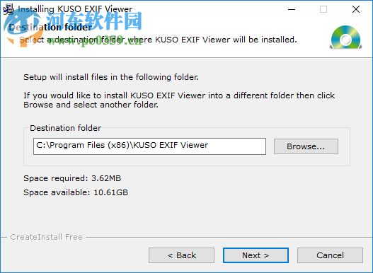 KUSO Exif Viewer(exif信息查看器) 3.0 免費(fèi)版