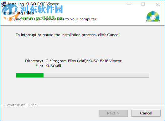 KUSO Exif Viewer(exif信息查看器) 3.0 免費(fèi)版