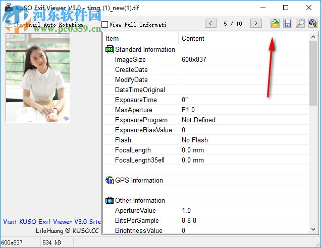 KUSO Exif Viewer(exif信息查看器) 3.0 免費(fèi)版