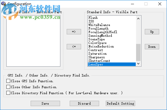 KUSO Exif Viewer(exif信息查看器) 3.0 免費(fèi)版