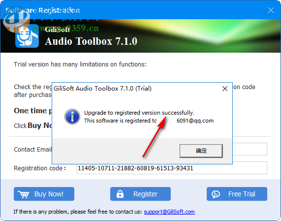 GiliSoft Audio Toolbox Suite(音頻處理軟件)