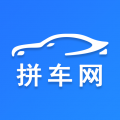 拼車網(wǎng)