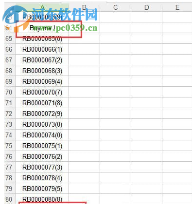 libxl(excel文件管理工具) 3.8.3 免費(fèi)版