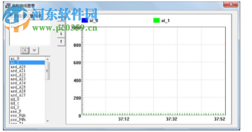 快控組態(tài)軟件 6.0sp16 官方版