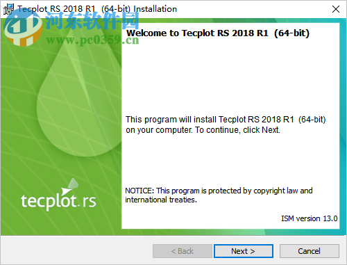 Tecplot RS 2018(可視化數(shù)據(jù)分析軟件) 1.2.93392 免費版