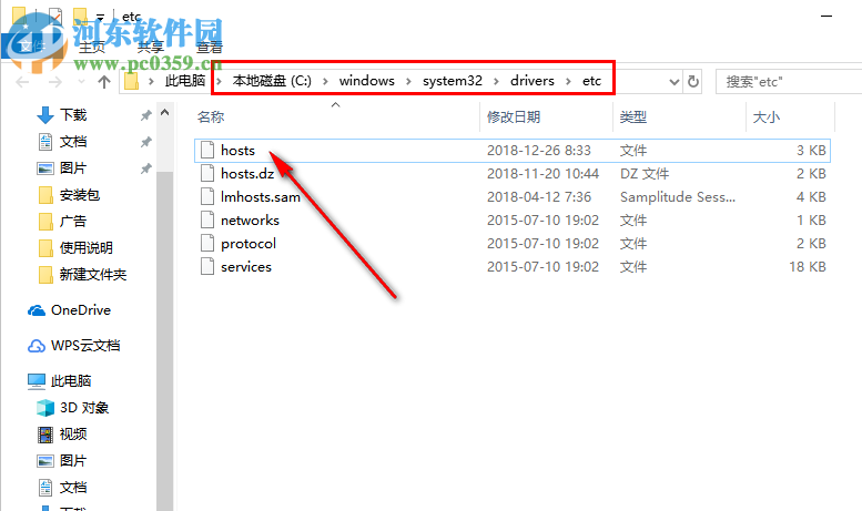 Tecplot RS 2018(可視化數(shù)據(jù)分析軟件) 1.2.93392 免費版