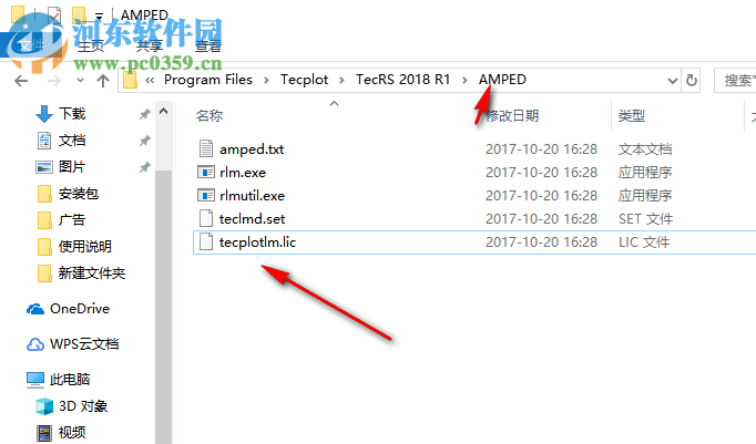 Tecplot RS 2018(可視化數(shù)據(jù)分析軟件) 1.2.93392 免費版