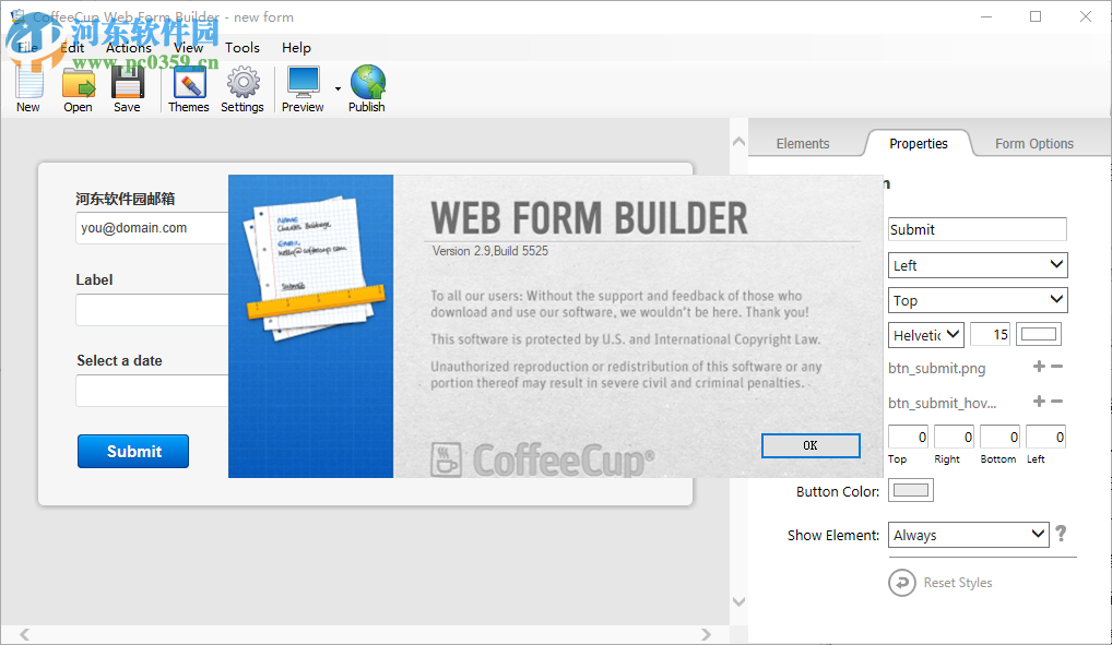 CoffeeCup Web Form Builder(網頁表單制作工具) 2.9.5525 免費版