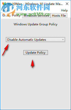 Wu10Man(禁用win10自動(dòng)更新)