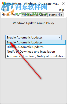 Wu10Man(禁用win10自動(dòng)更新)
